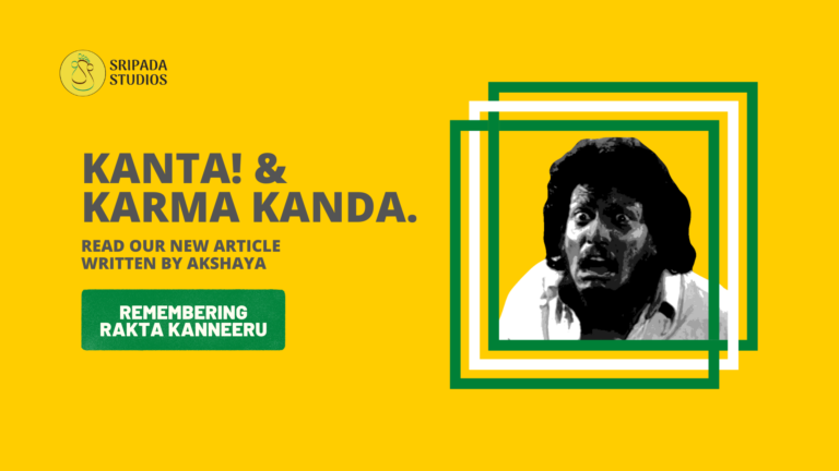 Kanta! & Karma Kanda_Sripada Studios