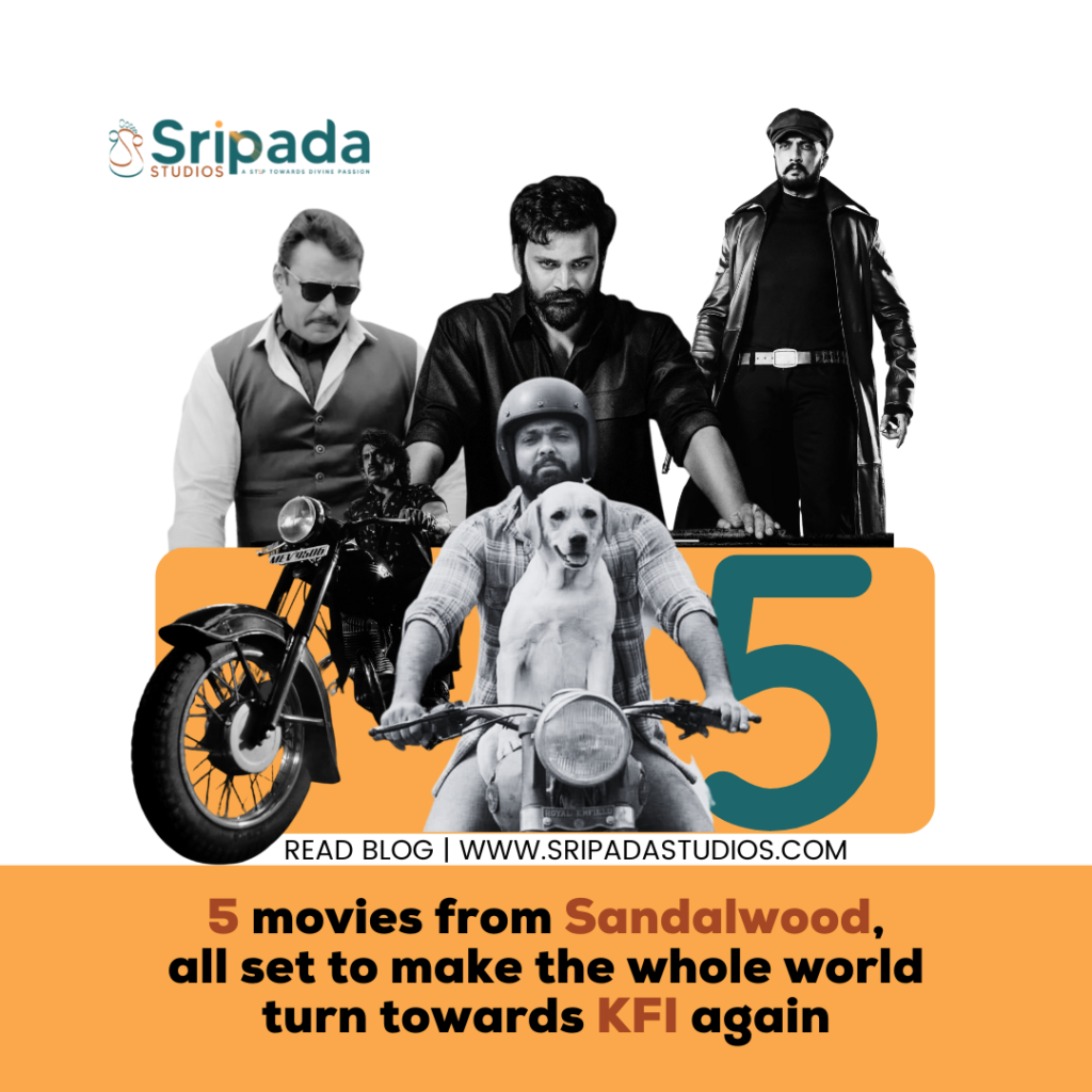 sripada studios_kannada film industry